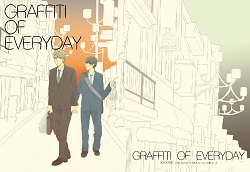 GRAFFITI OF EVERY DAY/ C[W摜